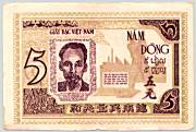North Vietnam 5 Dong 1946 banknote
