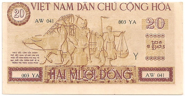 North Vietnam banknote 20 Dong 1946, back