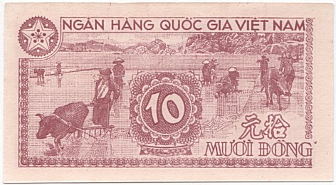 North Vietnam banknote 10 Dong 1951, back