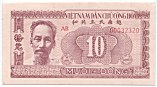 Vietnam 10 Dong 1951 banknote