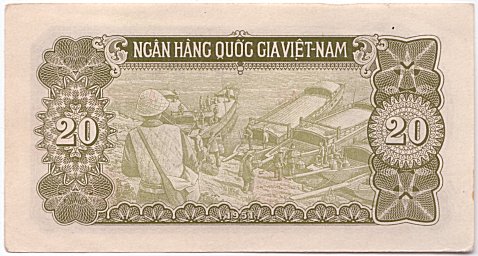 North Vietnam banknote 20 Dong 1951, back