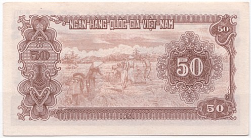 North Vietnam banknote 50 Dong 1951, back
