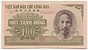 Vietnam 100 Dong 1951 banknote