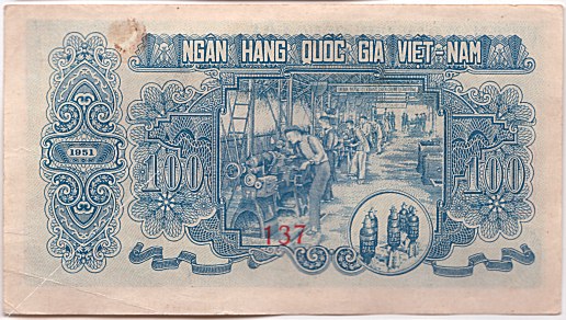 North Vietnam banknote 100 Dong 1951 specimen, back