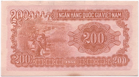 North Vietnam banknote 200 Dong 1951, back