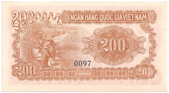 North Vietnam banknote 200 Dong 1951 specimen, back