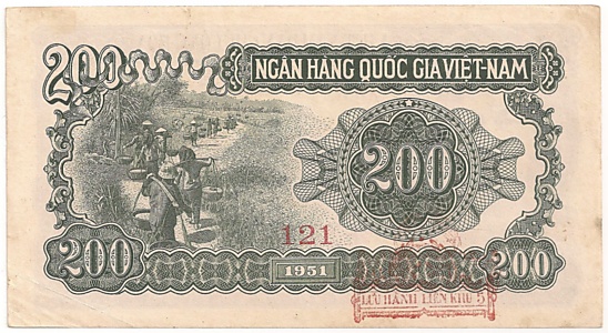 North Vietnam banknote 200 Dong 1951 lien khu 5 specimen, back