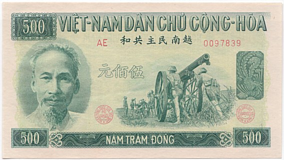 North Vietnam banknote 500 Dong 1951, face