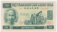 Vietnam 500 Dong 1951 banknote