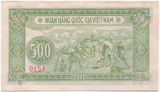 North Vietnam banknote 500 Dong 1951 specimen, back