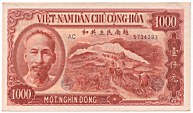 Vietnam 1000 Dong 1951 banknote
