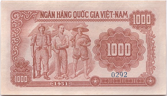 North Vietnam banknote 1000 Dong 1951 specimen, back
