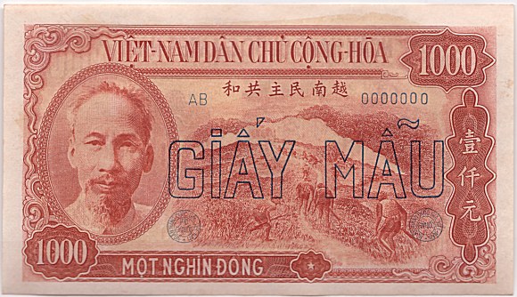 North Vietnam banknote 1000 Dong 1951 specimen, face