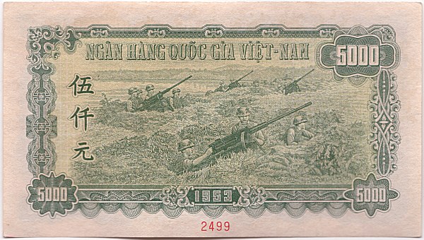 North Vietnam banknote 5000 Dong 1953 specimen, back