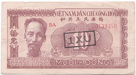 North Vietnam banknote 10 Dong 1951 fake overstamp, face
