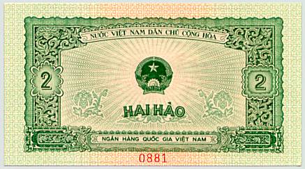Vietnam banknote 2 Hao 1958 specimen, face