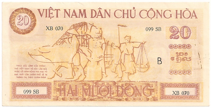 North Vietnam banknote 20 Dong 1947, back