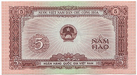 Vietnam banknote 5 Hao 1958, face