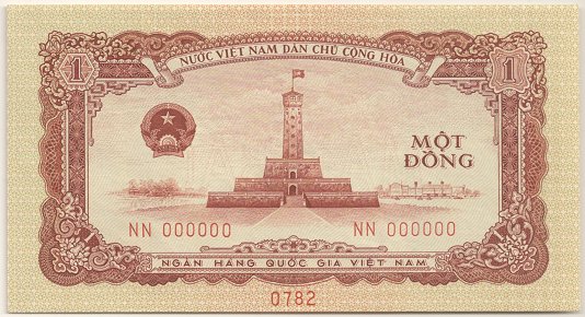 Vietnam banknote 1 Dong 1958 specimen, face