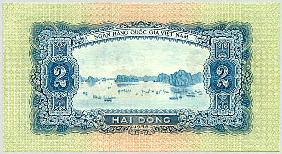 Vietnam banknote 2 Dong 1958, back