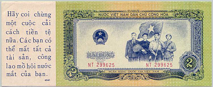 Vietnam banknote 2 Dong 1958 propaganda counterfeit, face