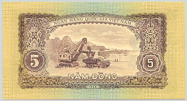 Vietnam banknote 5 Dong 1958, back