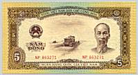 Vietnam 5 Dong 1958 banknote