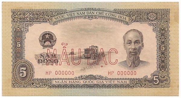 Vietnam banknote 5 Dong 1958 specimen, face