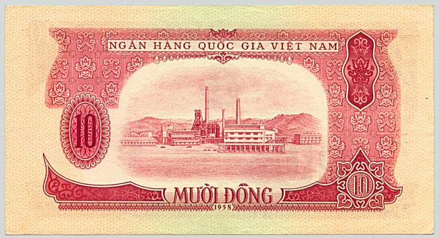Vietnam banknote 10 Dong 1958, back