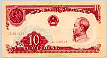 Vietnam 10 Dong 1958 banknote