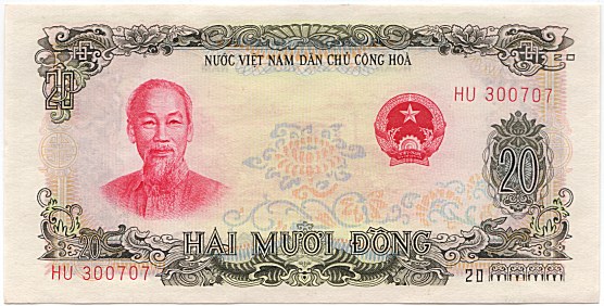 Vietnam banknote 20 Dong 1969, face