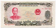 Vietnam 20 Dong 1969 banknote