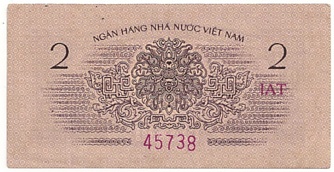 Vietnam banknote 2 Xu 1964, back