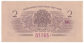 Vietnam banknote 2 Xu 1964, back