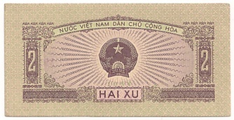 Vietnam banknote 2 Xu 1964, face