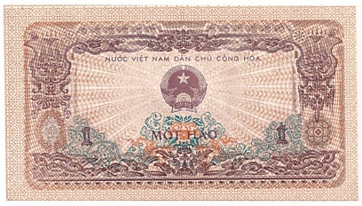 Vietnam banknote 1 Hao 1972, face