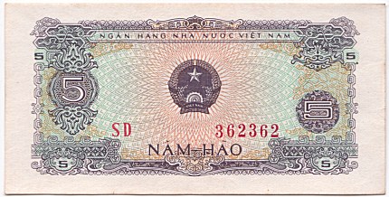 Vietnam banknote 5 Hao 1976, face