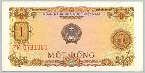 Vietnam banknote 1 Dong 1976, face