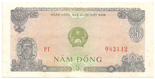 Vietnam banknote 5 Dong 1976, face