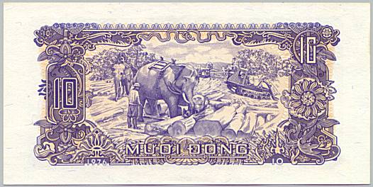 Vietnam banknote 10 Dong 1976 specimen, back