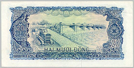 Vietnam banknote 20 Dong 1976, back