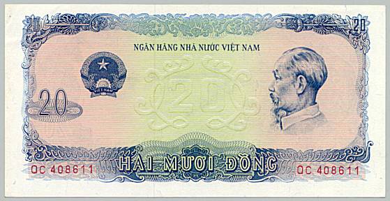 Vietnam banknote 20 Dong 1976, face