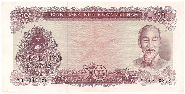 Vietnam banknote 50 Dong 1976, face