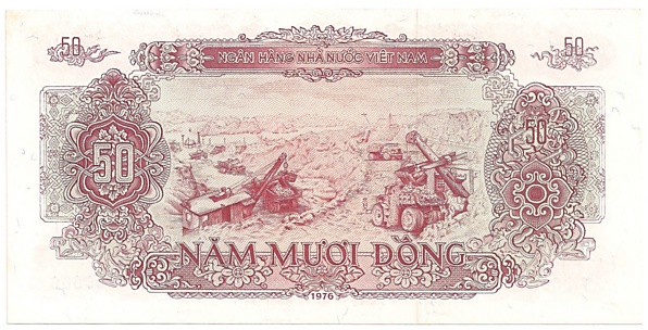 Vietnam banknote 50 Dong 1976 specimen, back