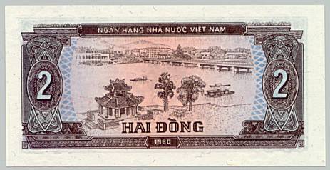 Vietnam banknote 2 Dong 1980, back