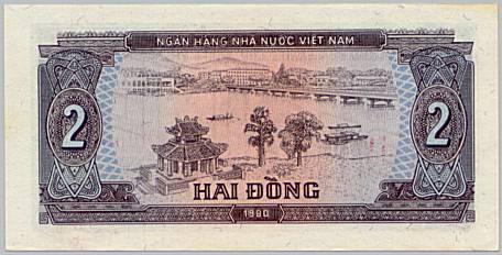 Vietnam banknote 2 Dong 1980 specimen, back