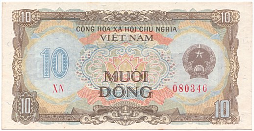 Vietnam banknote 10 Dong 1980, face