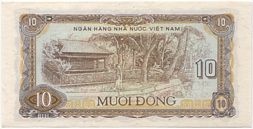 Vietnam banknote 10 Dong 1980 specimen, back