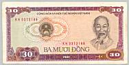 Vietnam 30 Dong 1981 banknote