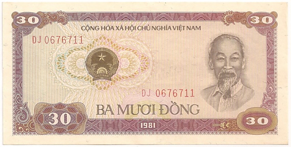 Vietnam banknote 30 Dong 1981, face